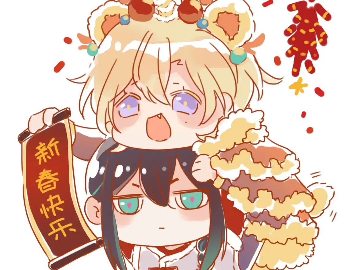 困兽之染漫画,困兽小剧场011图