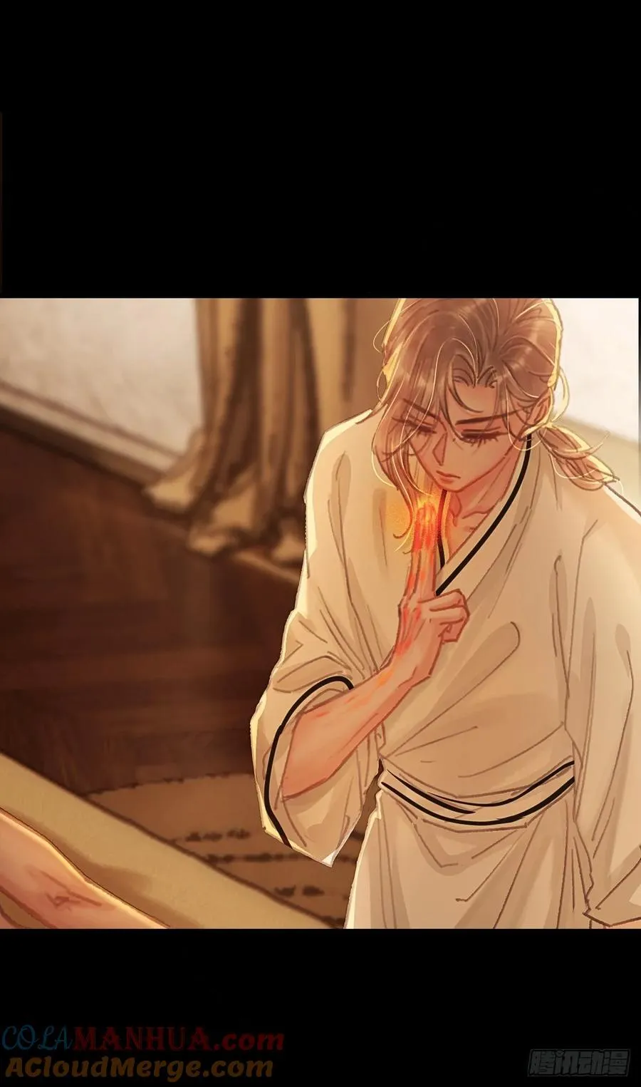 日久见人缺心眼漫画,03.竟然这么烈1图