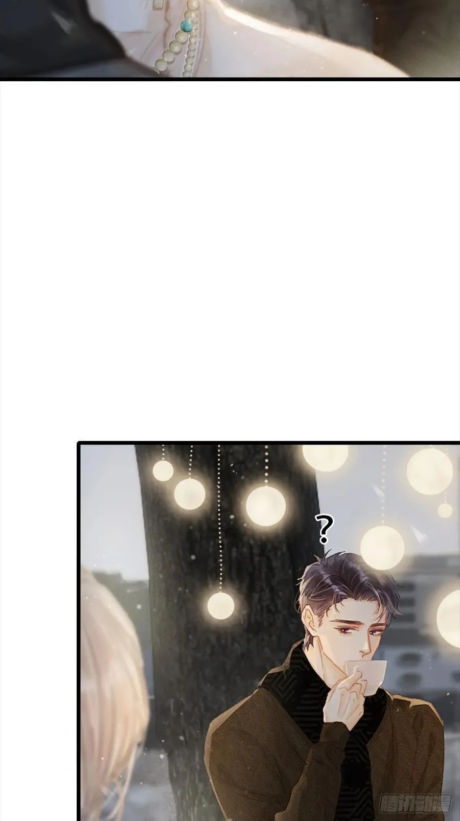 日久见人缺心眼漫画,06.血染的风采2图