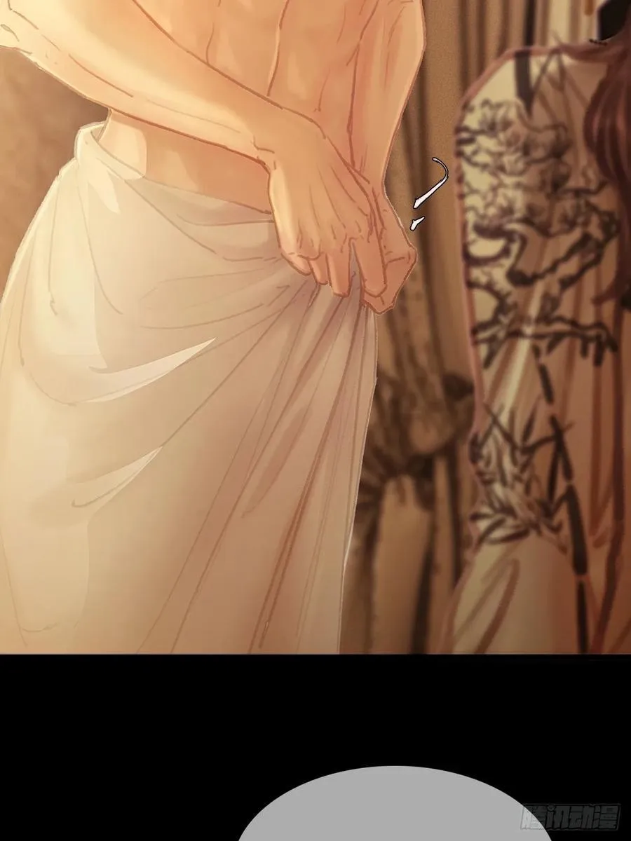 日久见人缺心眼漫画,02.又要唱哪出2图