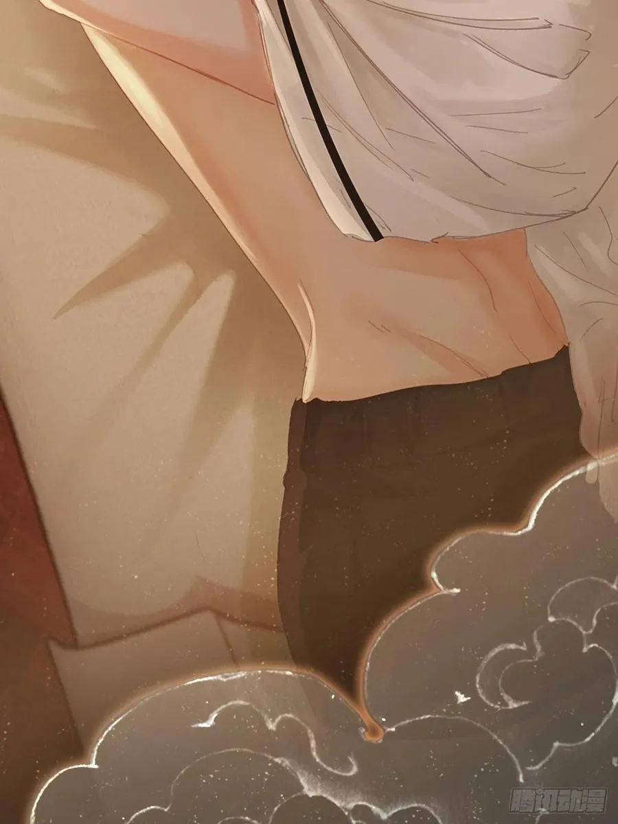 日久见人缺心眼漫画,04.跟我处对象1图