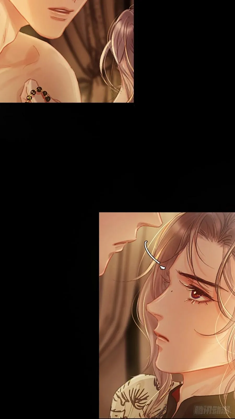 日久见人缺心眼漫画,02.又要唱哪出2图