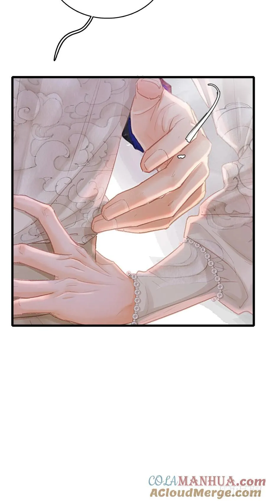日久见人缺心眼漫画,仲夏绮夜谭第五夜2图