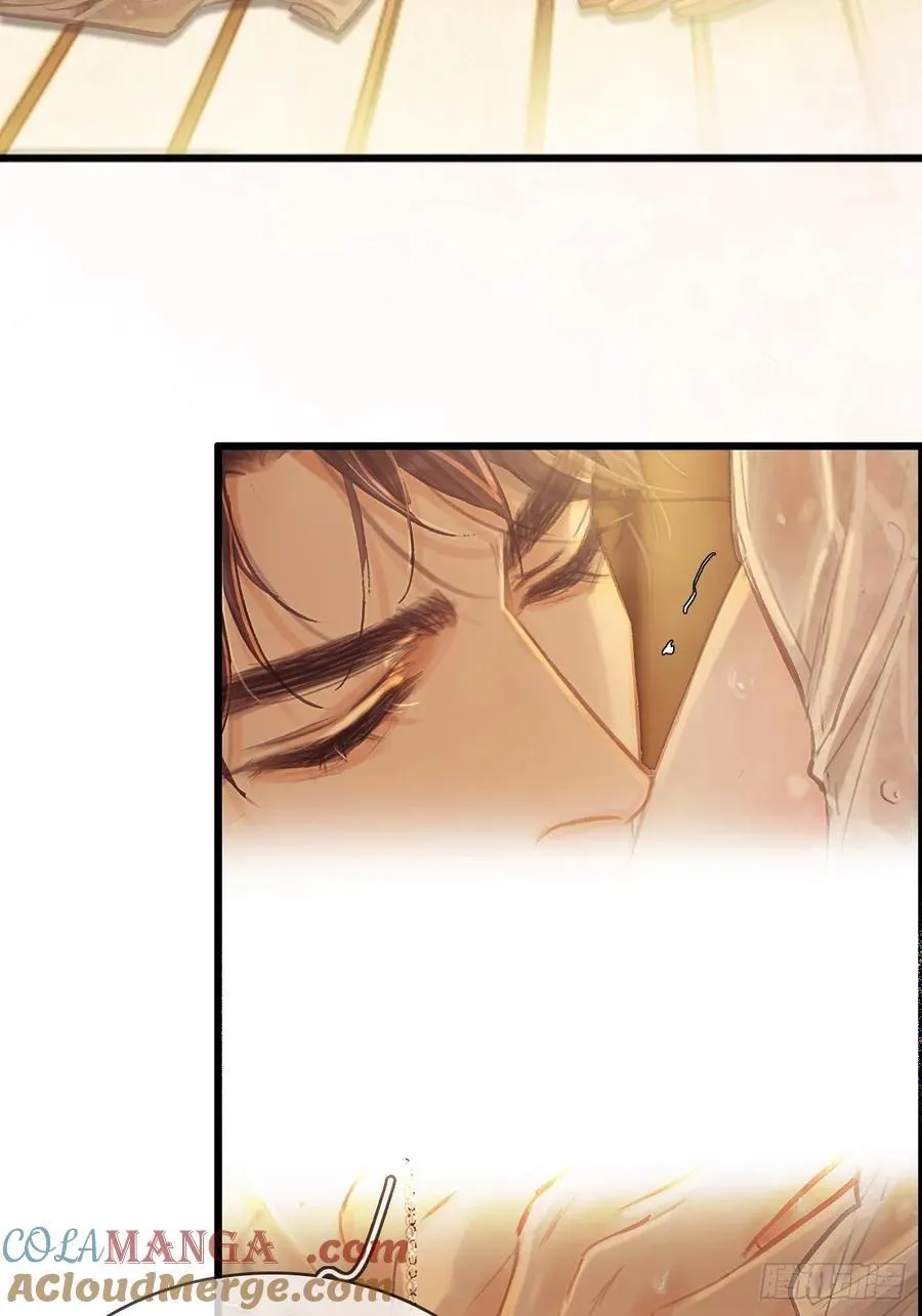 日久见人缺心眼漫画,20.应该都给你2图