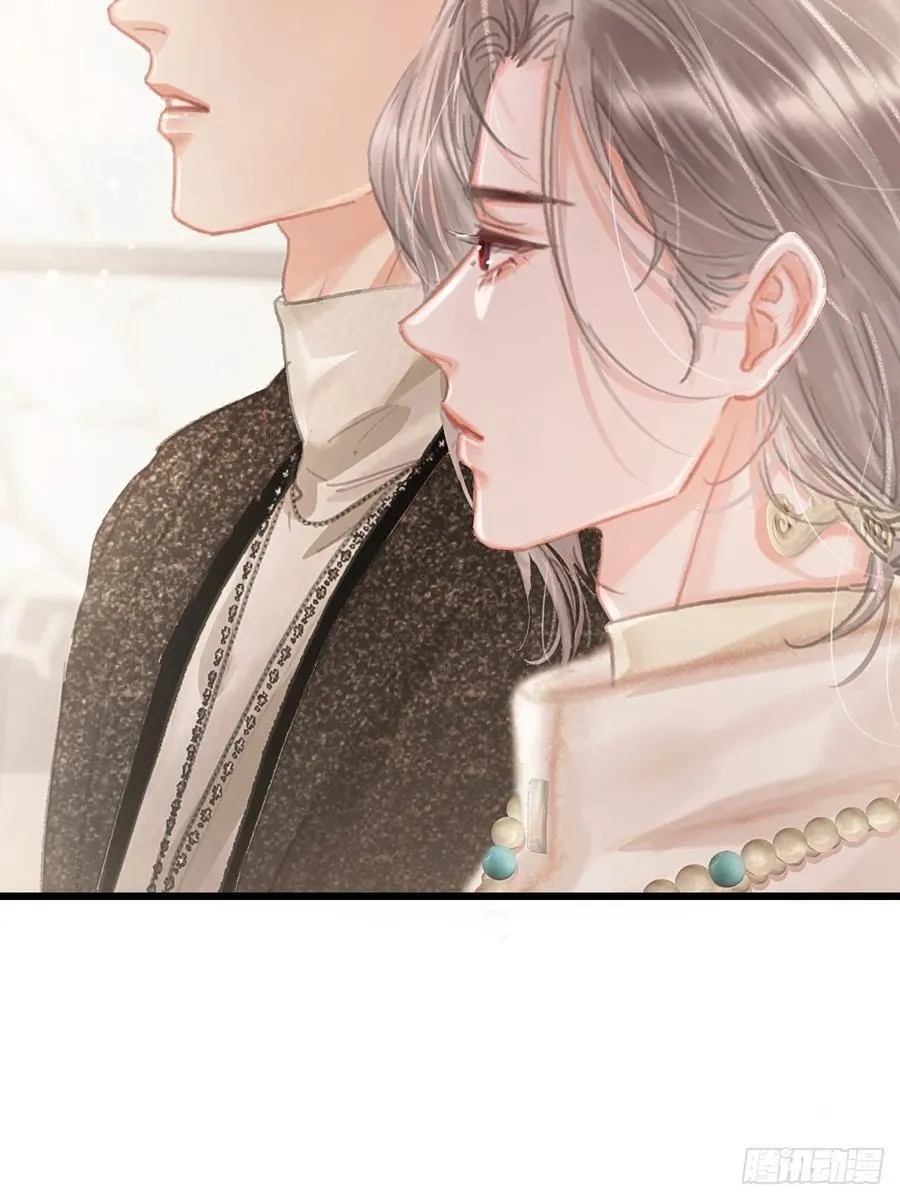 日久见人缺心眼漫画,05.咱俩在调情1图