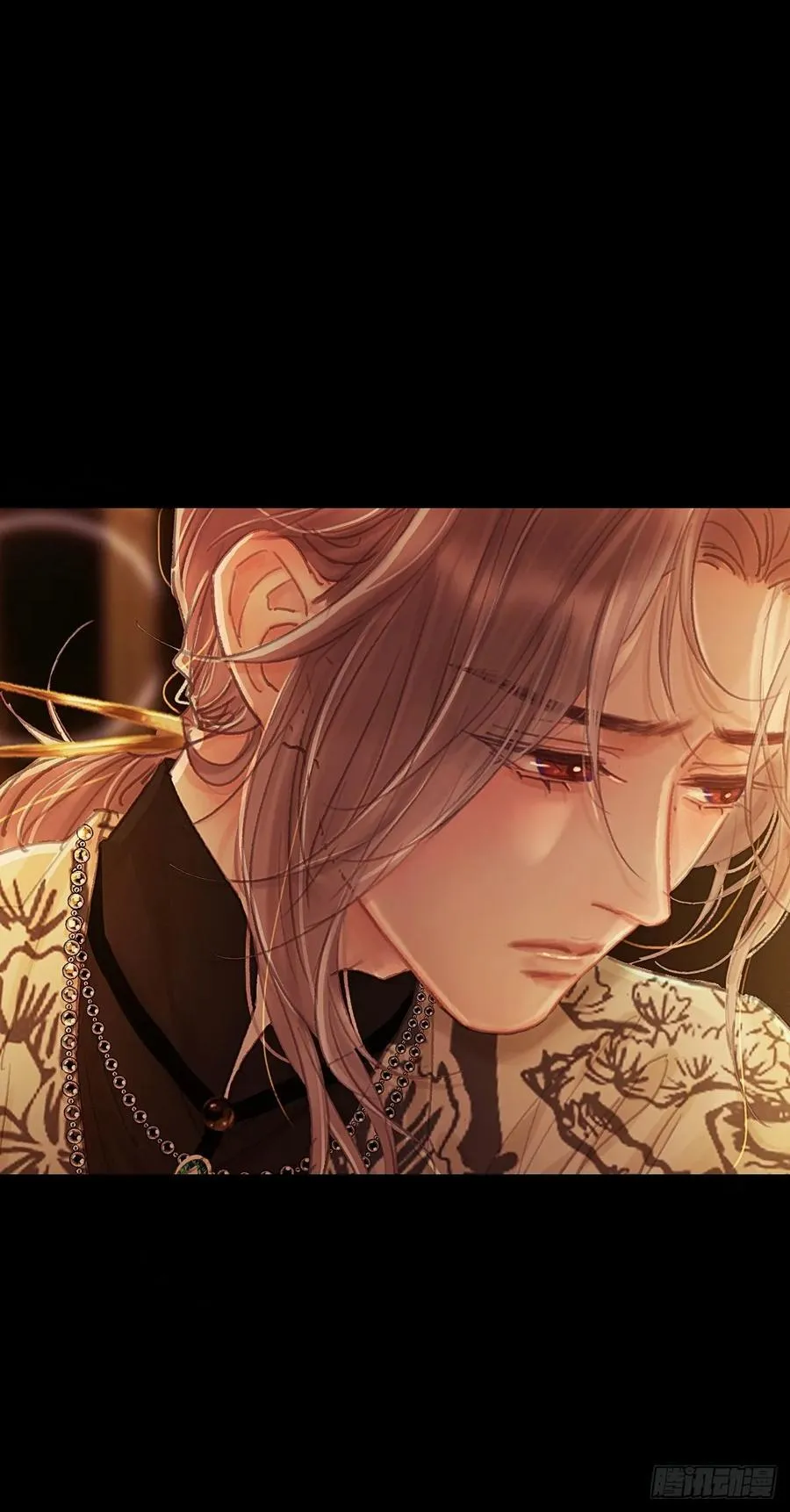 日久见人缺心眼漫画,02.又要唱哪出1图