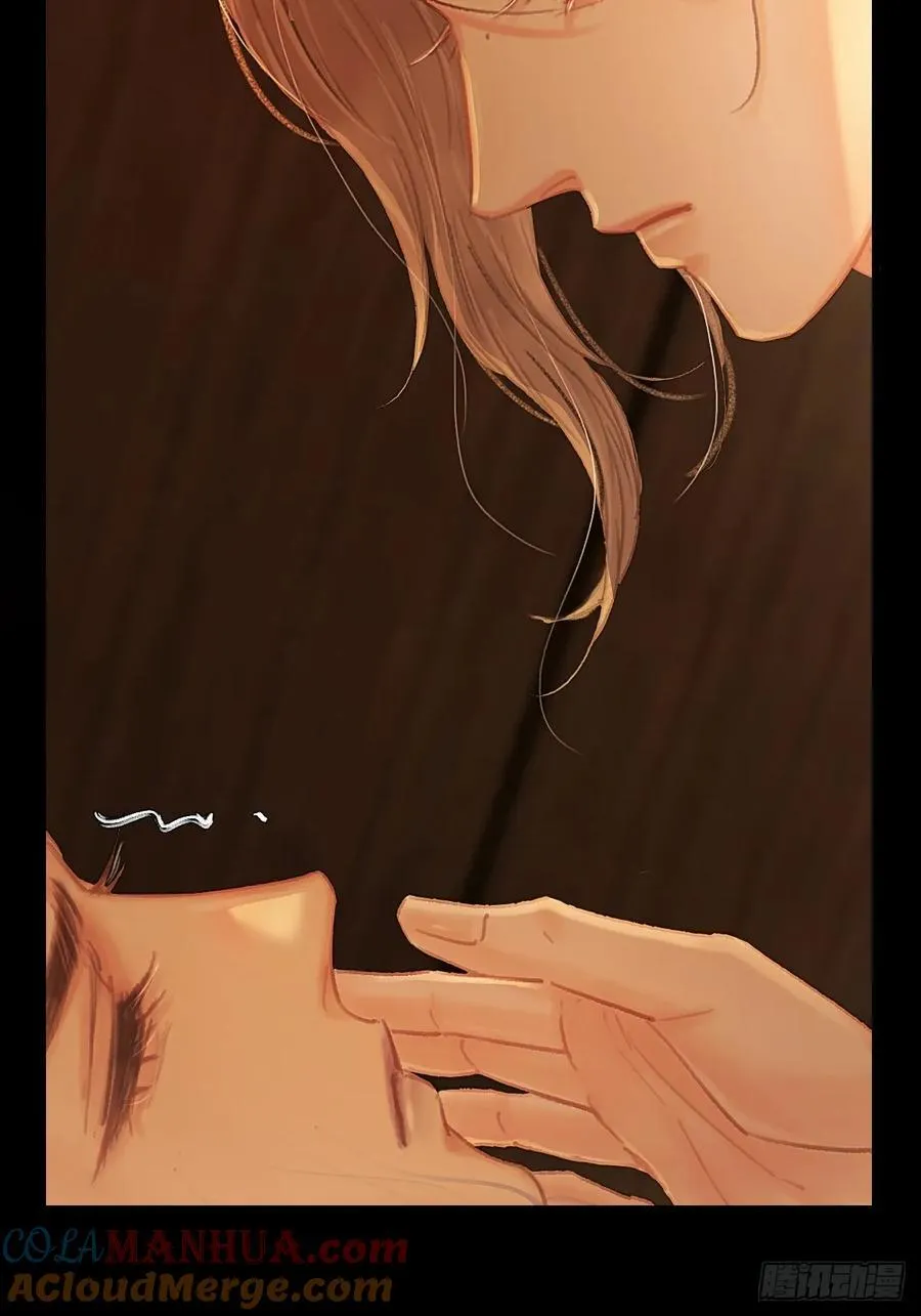 日久见人缺心眼漫画,03.竟然这么烈1图