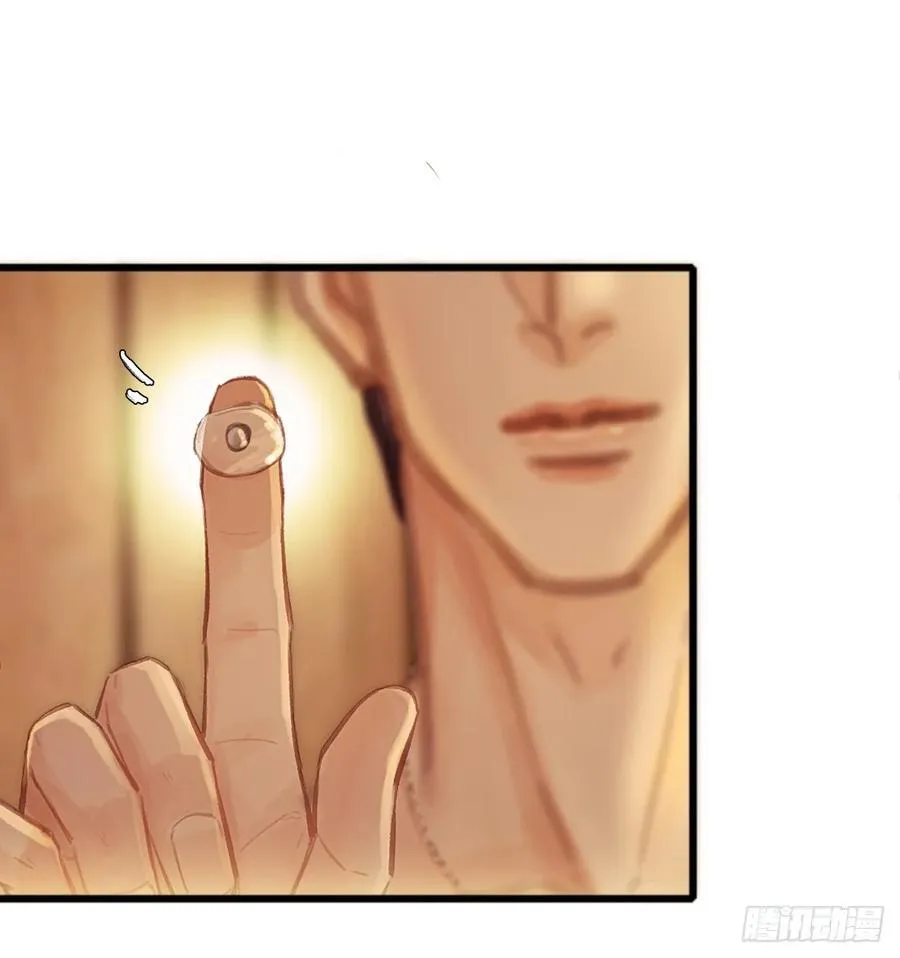 日久见人缺心眼漫画,18.还没蒸够么2图