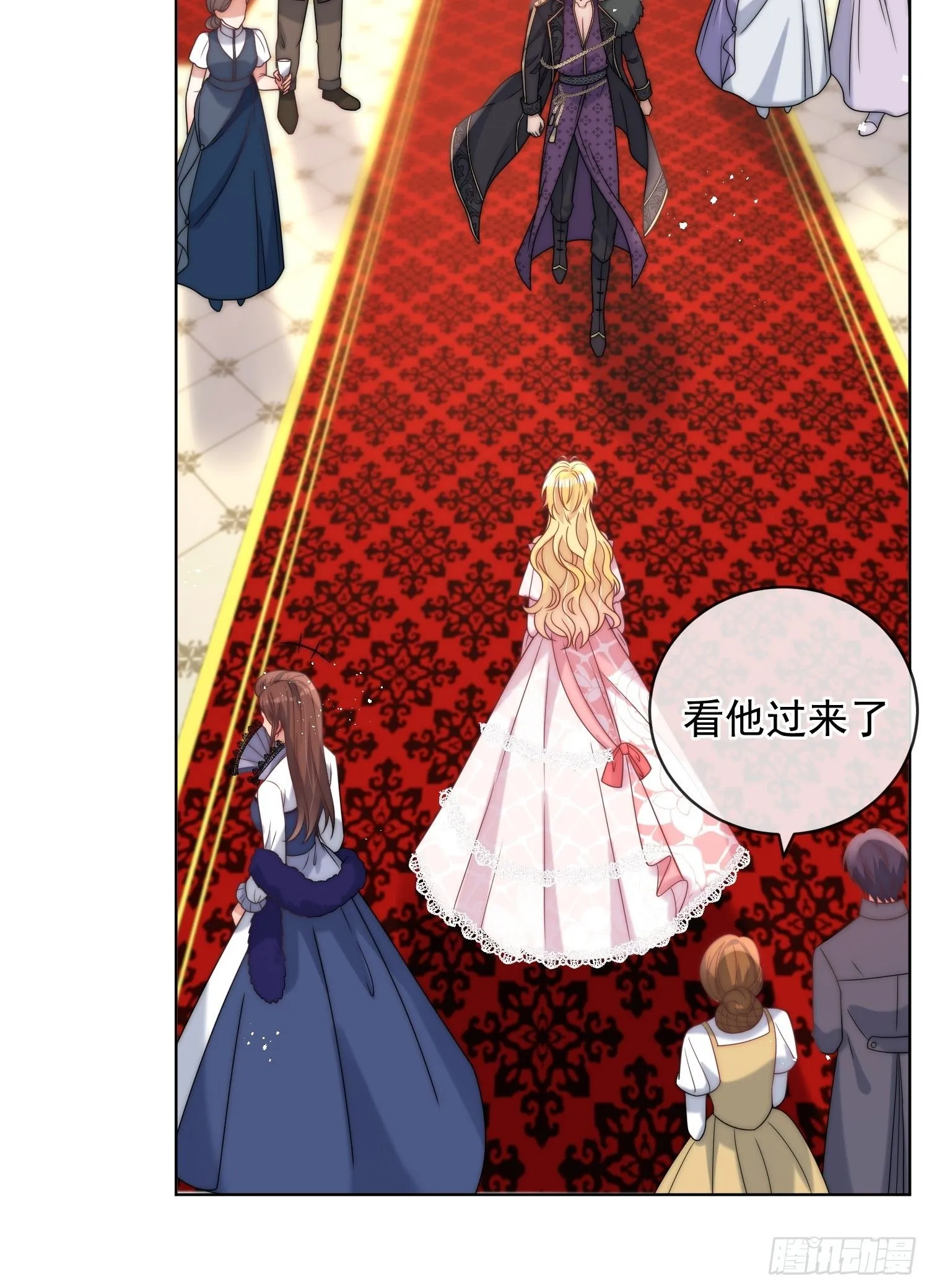野蛮伯爵娇养我漫画,第五话 我的未婚夫竟然是他！1图
