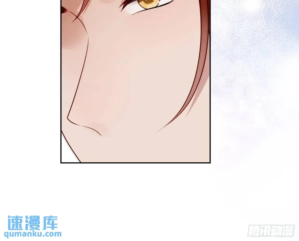 野蛮伯爵娇养我漫画,第二十八话 伊恩的谎言1图