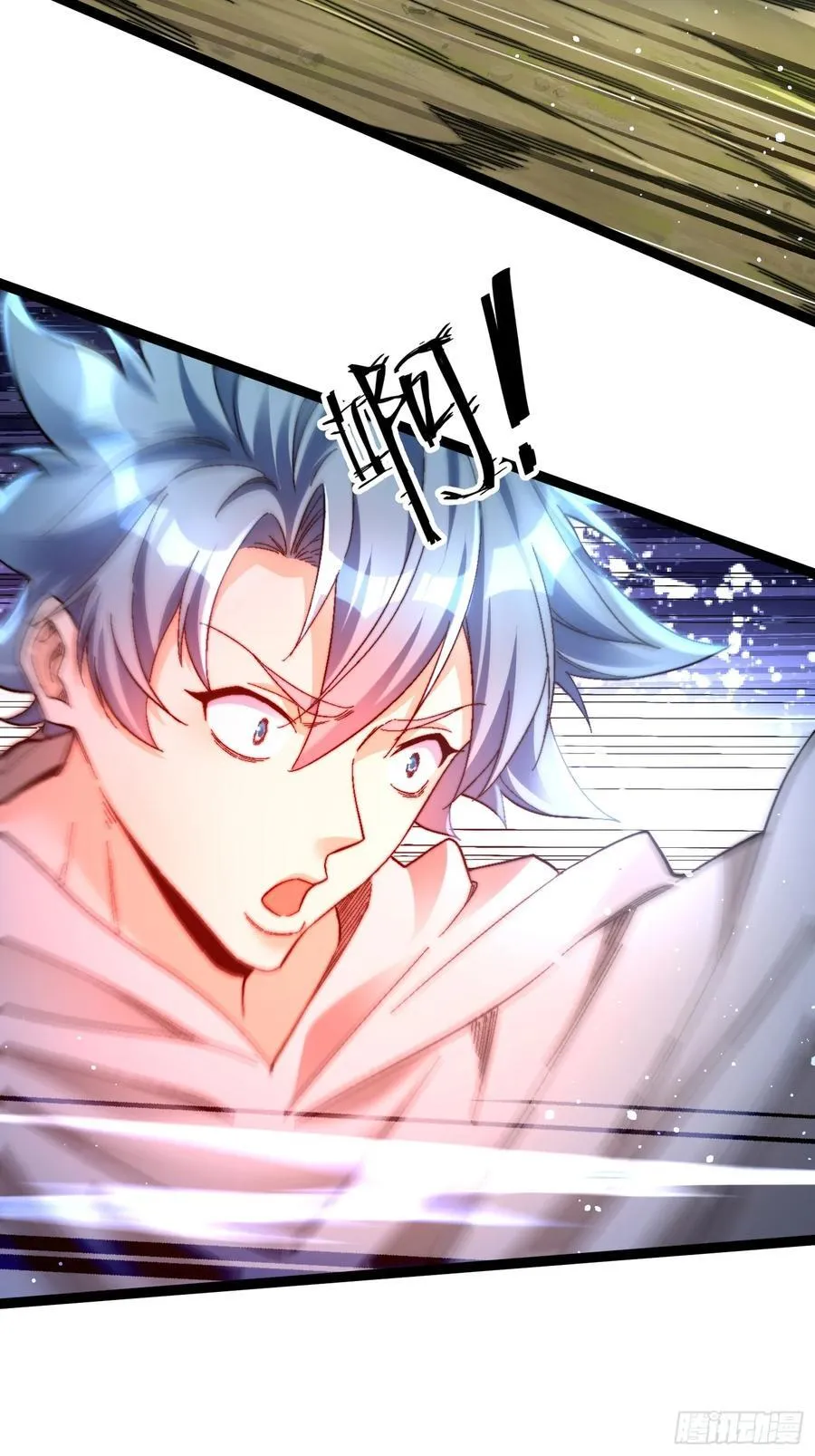 一人一驴一狗去修仙有声书完整版漫画,40-开站2图