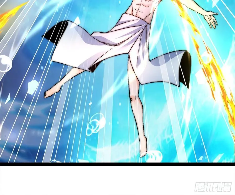 一人一驴一狗去修仙有声书完整版漫画,33-这都是谁啊2图