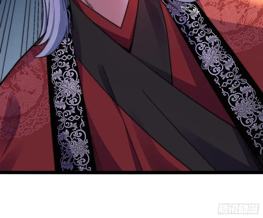 一人一驴一狗去修仙有声书完整版漫画,48-颠倒黑白2图