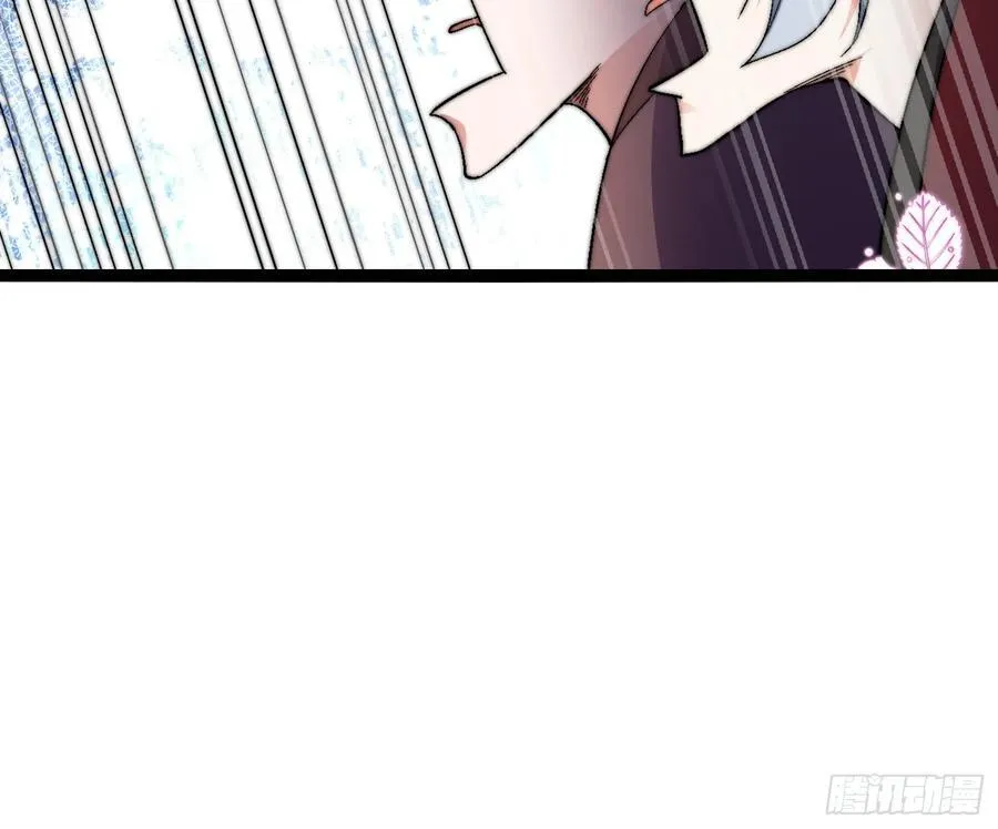 一人一驴一狗去修仙有声书完整版漫画,48-颠倒黑白2图