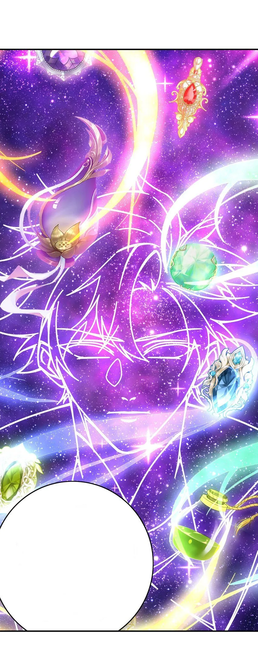 一人一驴一狗去修仙有声书完整版漫画,0-预告2图
