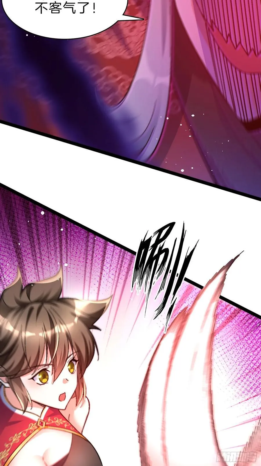 一人一驴一狗去修仙有声书完整版漫画,40-开站2图