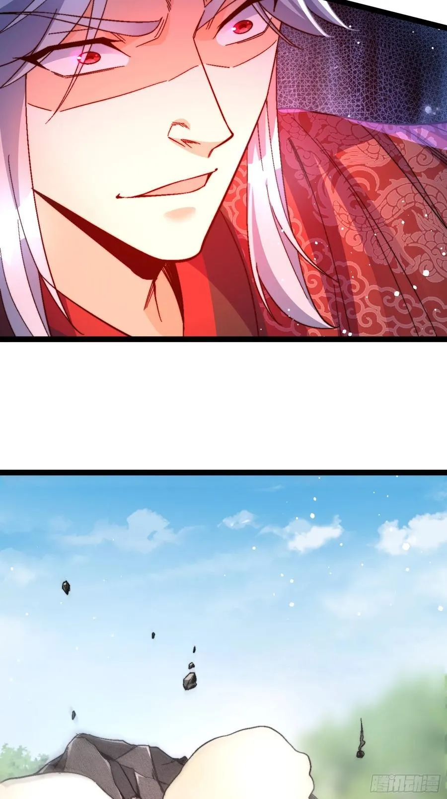 一人一驴一狗去修仙有声书完整版漫画,40-开站1图