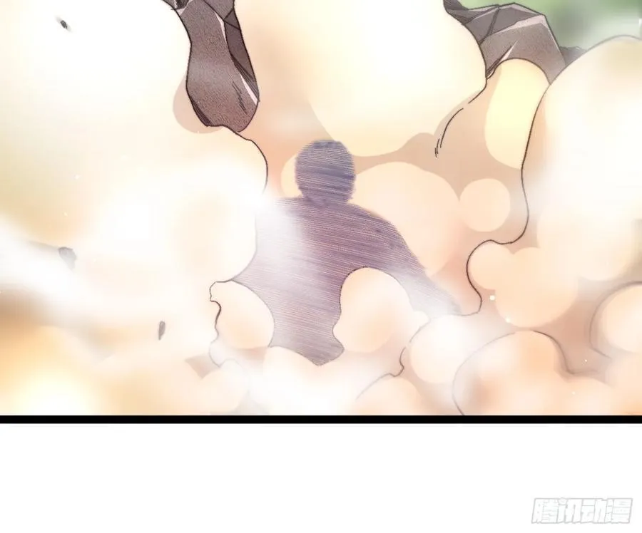 一人一驴一狗去修仙有声书完整版漫画,40-开站2图