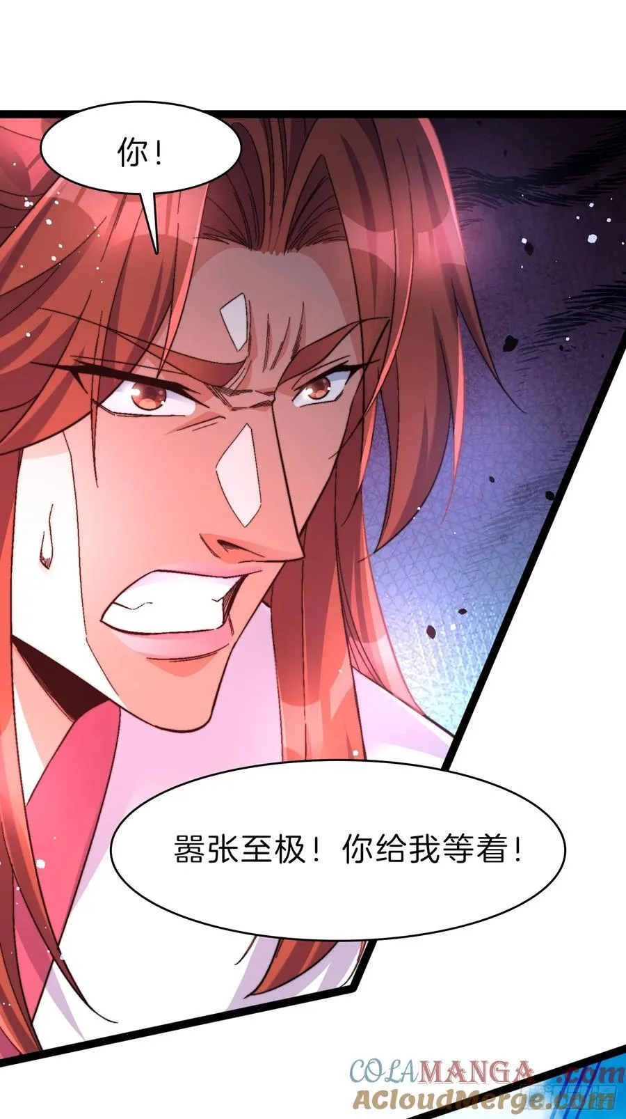一人一驴一狗去修仙沙雕动画合集漫画,41-你算老几1图