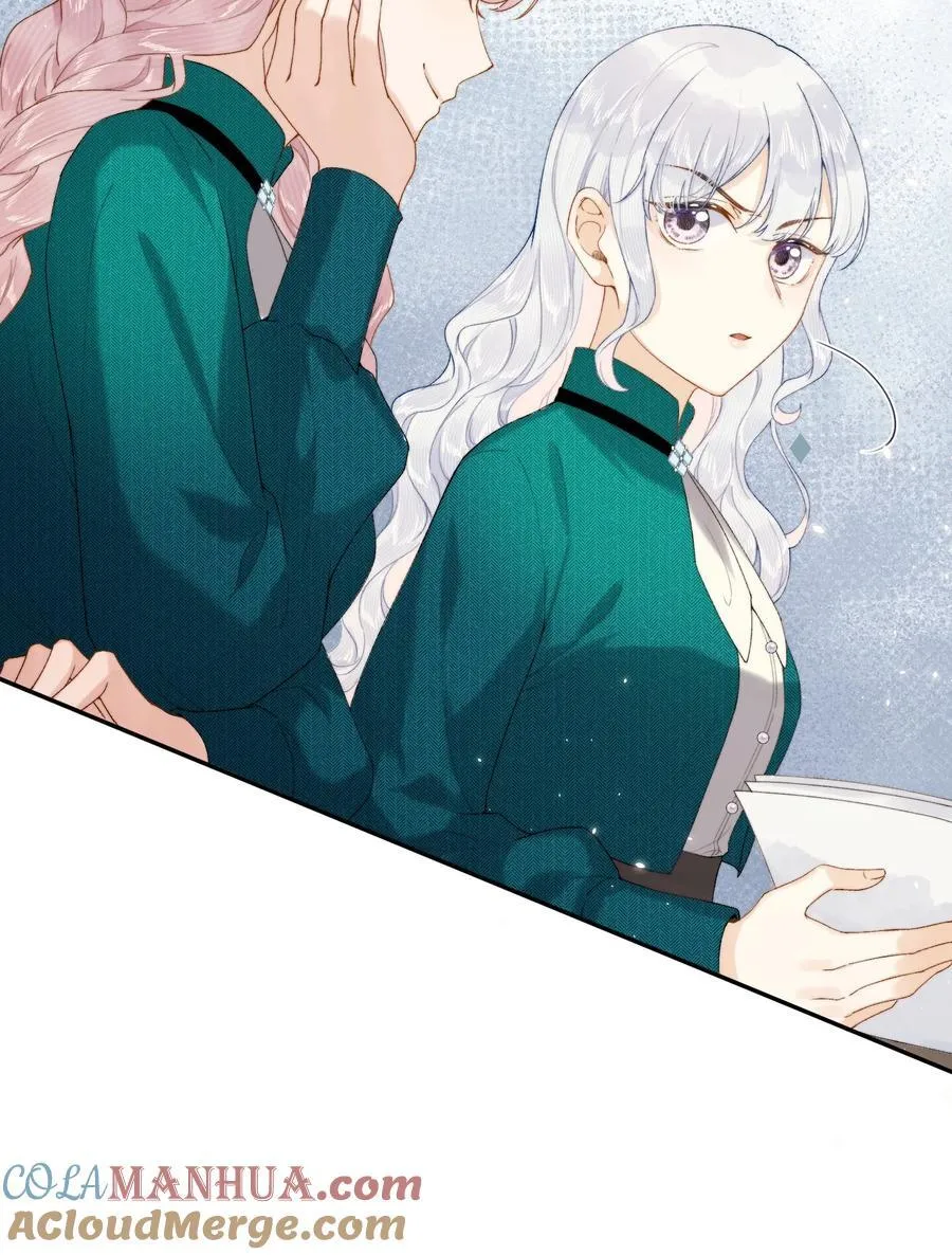 当恶役遇到病娇漫画,021 要和她保持距离！1图