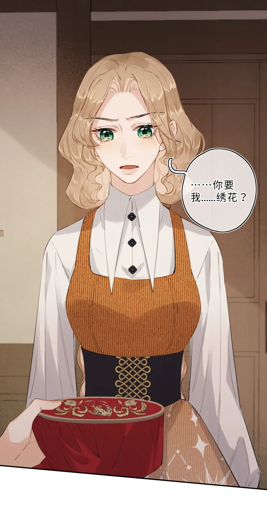 当恶役遇到病娇漫画,014 手把手来教1图