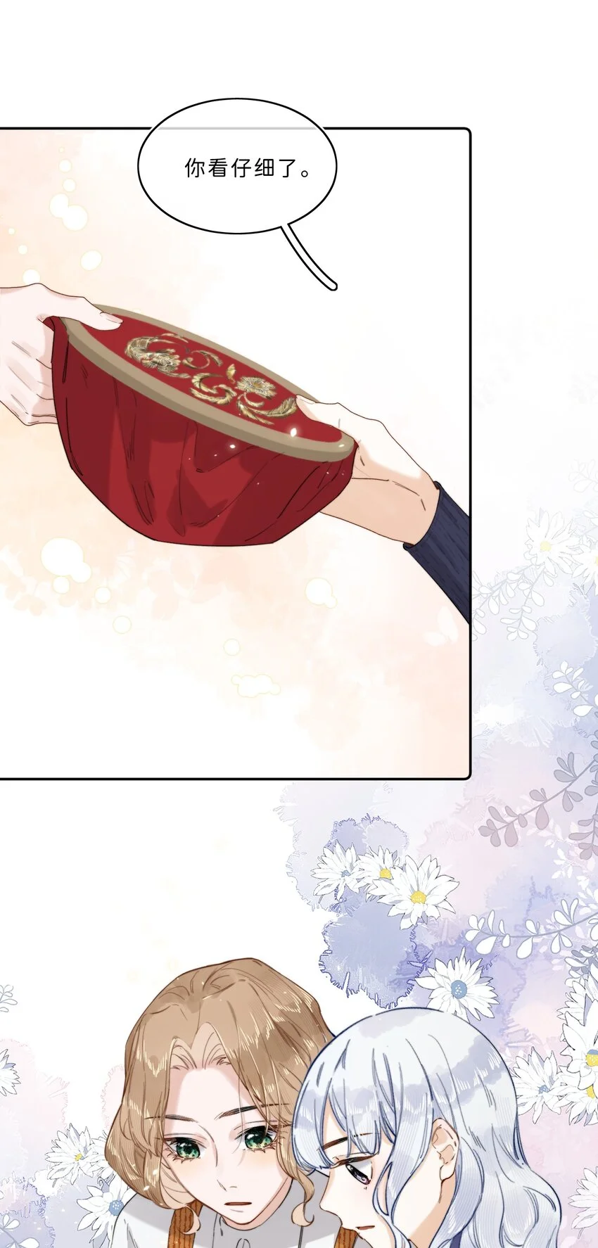 当恶役遇到病娇漫画,014 手把手来教2图