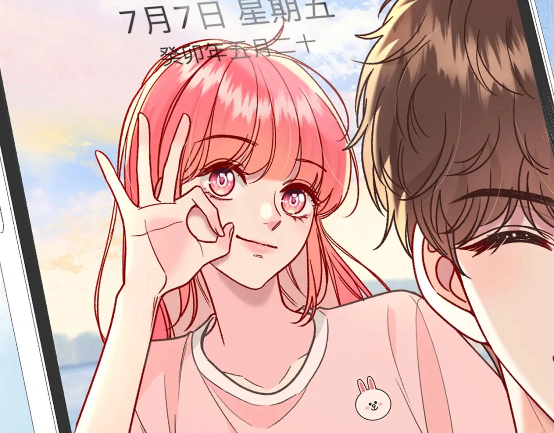 我才不会喜欢他短剧免费观看漫画,预热 第二季甜蜜筹备中！2图