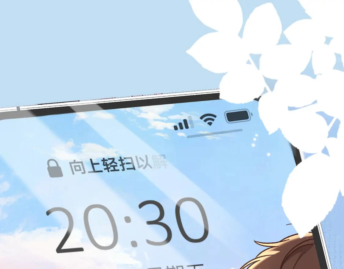 我才不会喜欢他短剧免费观看漫画,预热 第二季甜蜜筹备中！1图