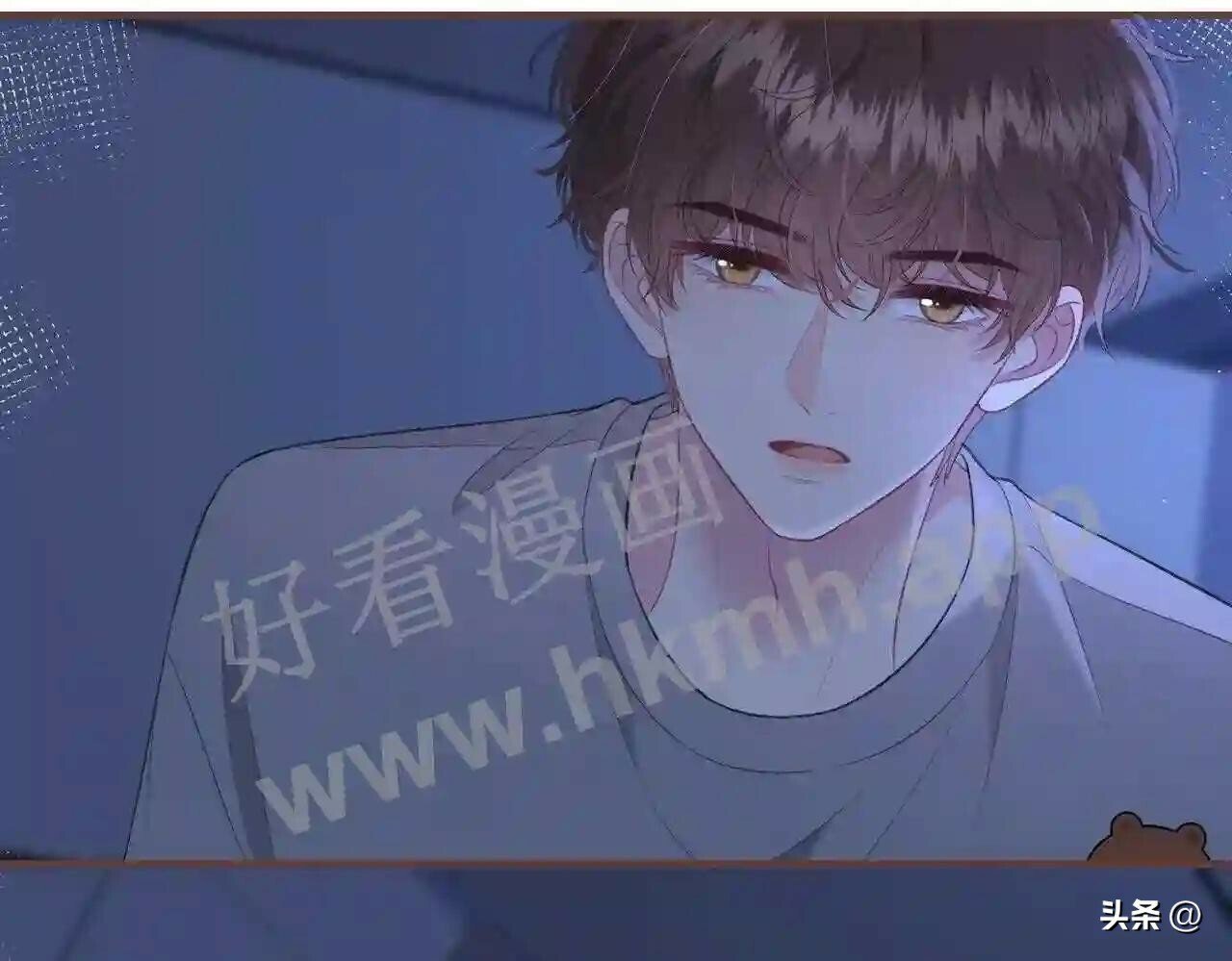 我才不会喜欢他短剧免费观看漫画,第15话 共枕眠?2图