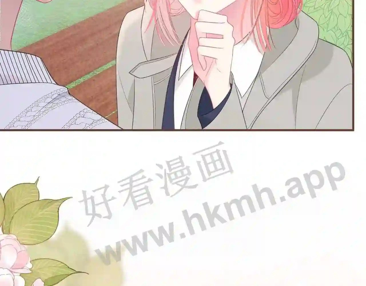 我才不会喜欢他短剧免费观看漫画,第18话 没有见光死1图