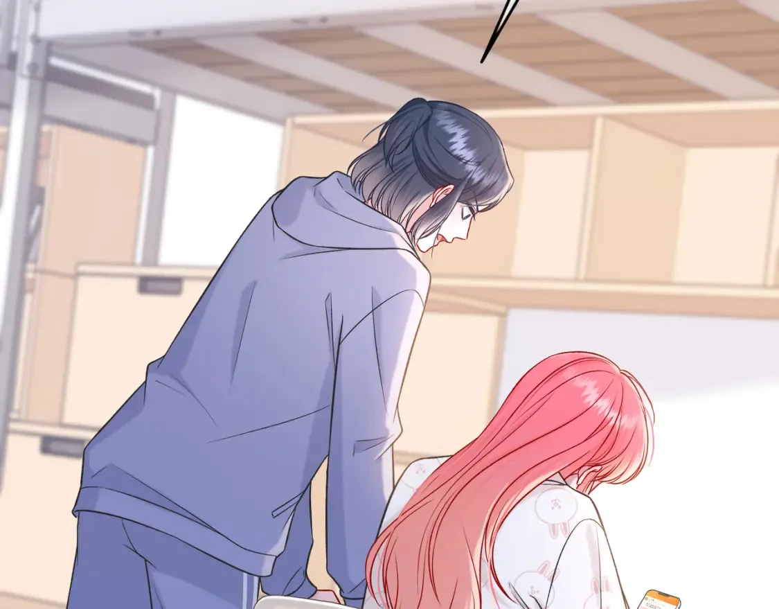 我才不会喜欢他短剧免费观看漫画,第26话 后台1图