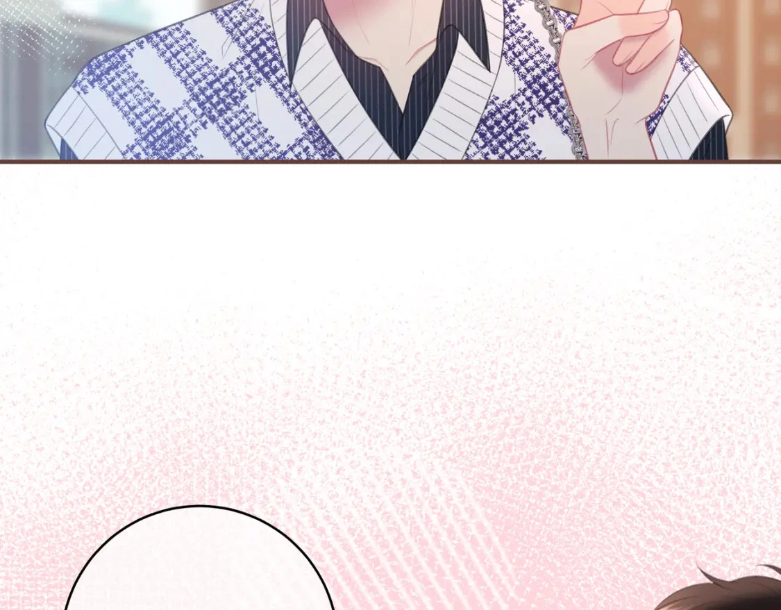 我才不会喜欢他短剧免费观看漫画,第43话 解释1图