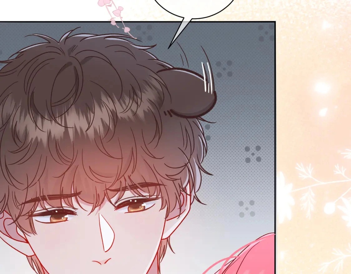 我才不会喜欢你电视剧免费完整版星辰漫画,第7话 想多靠近一点1图
