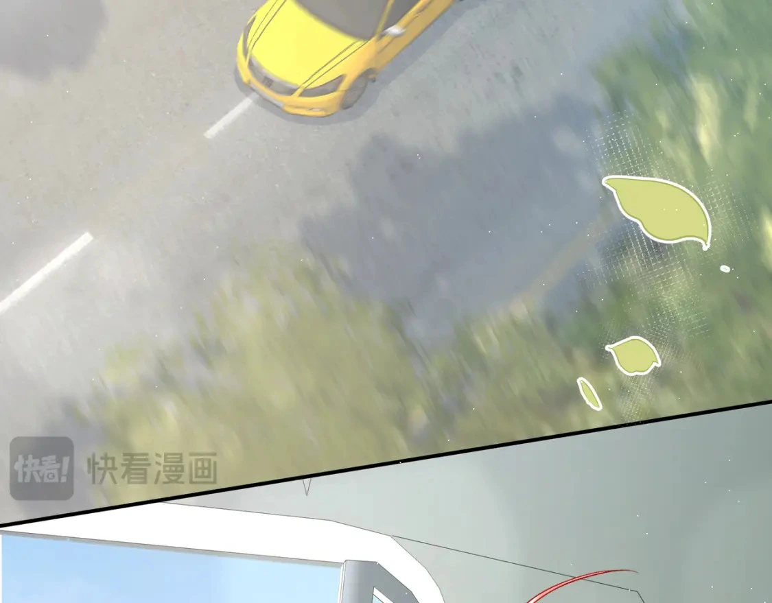我才不会喜欢他短剧免费观看漫画,第16话 机场送行2图