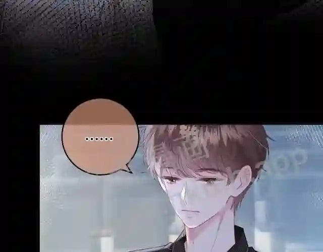 我才不会喜欢他短剧免费观看漫画,第4话 正面回答1图