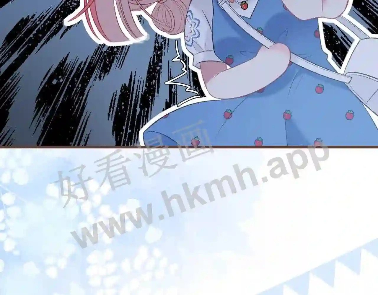 我才不会喜欢他短剧免费观看漫画,第8话 误会了什么2图