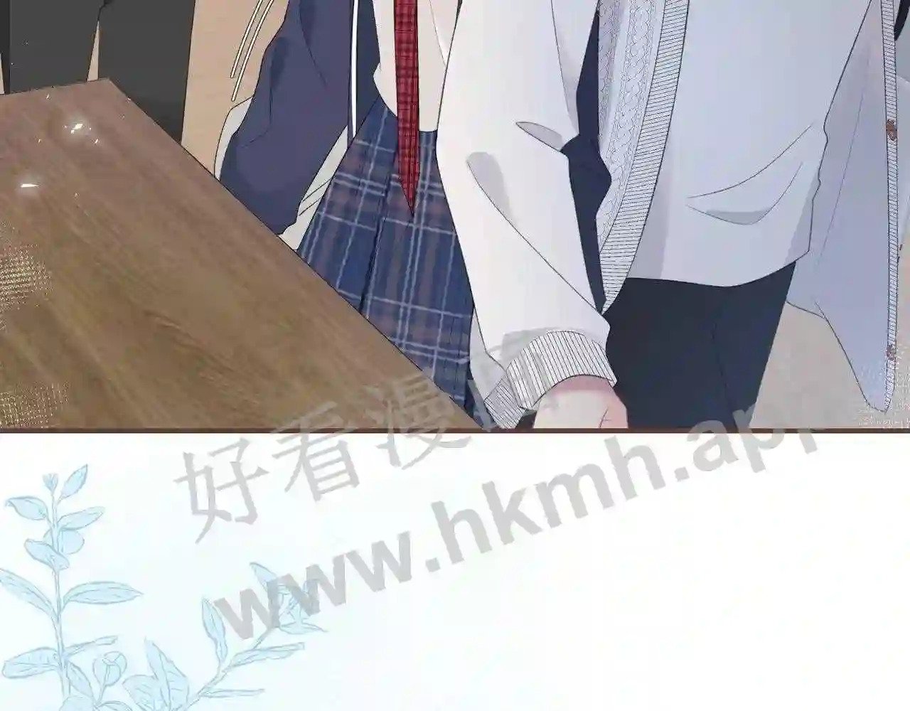 我才不会喜欢他短剧免费观看漫画,第18话 没有见光死2图