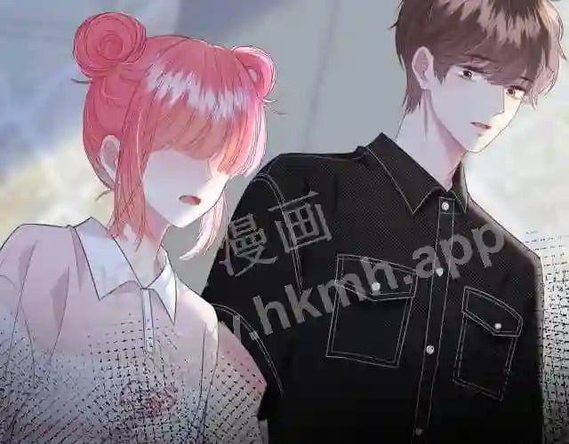 我才不会喜欢他短剧免费观看漫画,第4话 正面回答2图