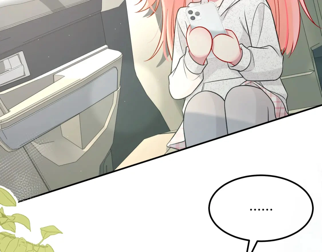 我才不会喜欢他短剧免费观看漫画,第16话 机场送行2图