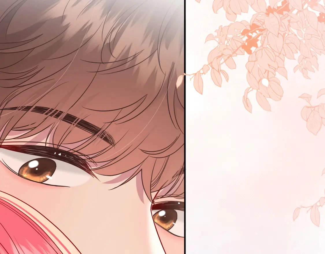 我才不会喜欢他短剧免费观看漫画,第12话 借我充会儿电1图