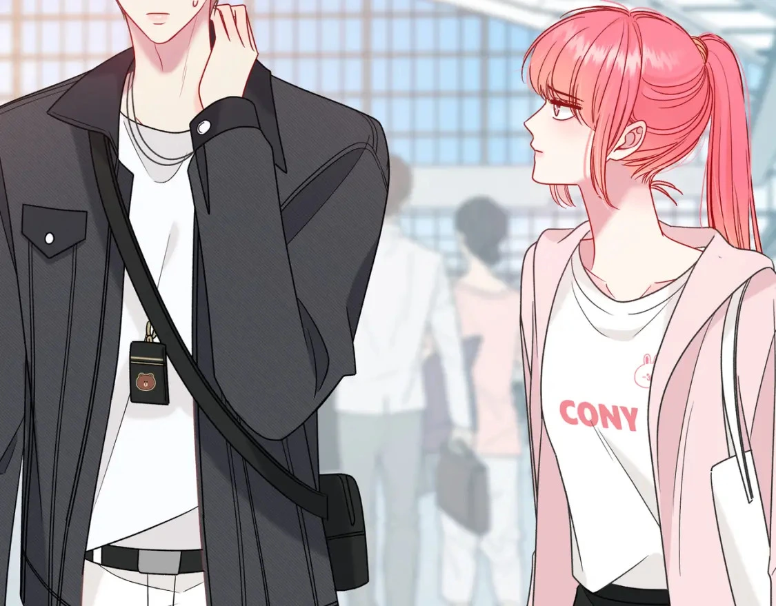 我才不会喜欢他短剧免费观看漫画,第3话 独自远行2图