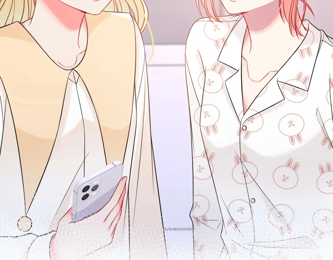 我才不会喜欢他短剧免费观看漫画,第11话 直播1图