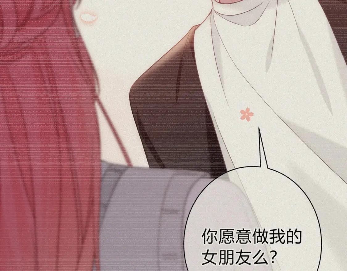 我才不会喜欢他短剧免费观看漫画,预热 第二季甜蜜筹备中！2图