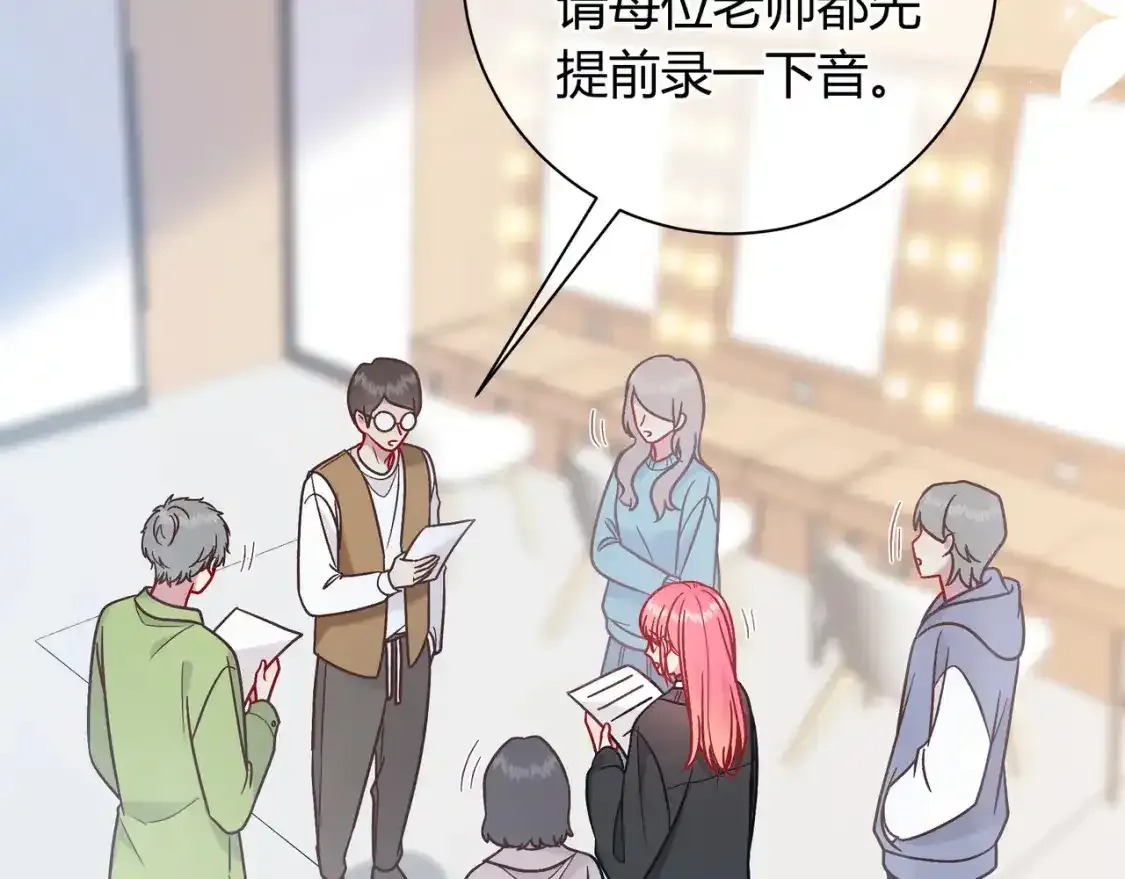 我才不会喜欢他短剧免费观看漫画,第22话 心中的冠军1图