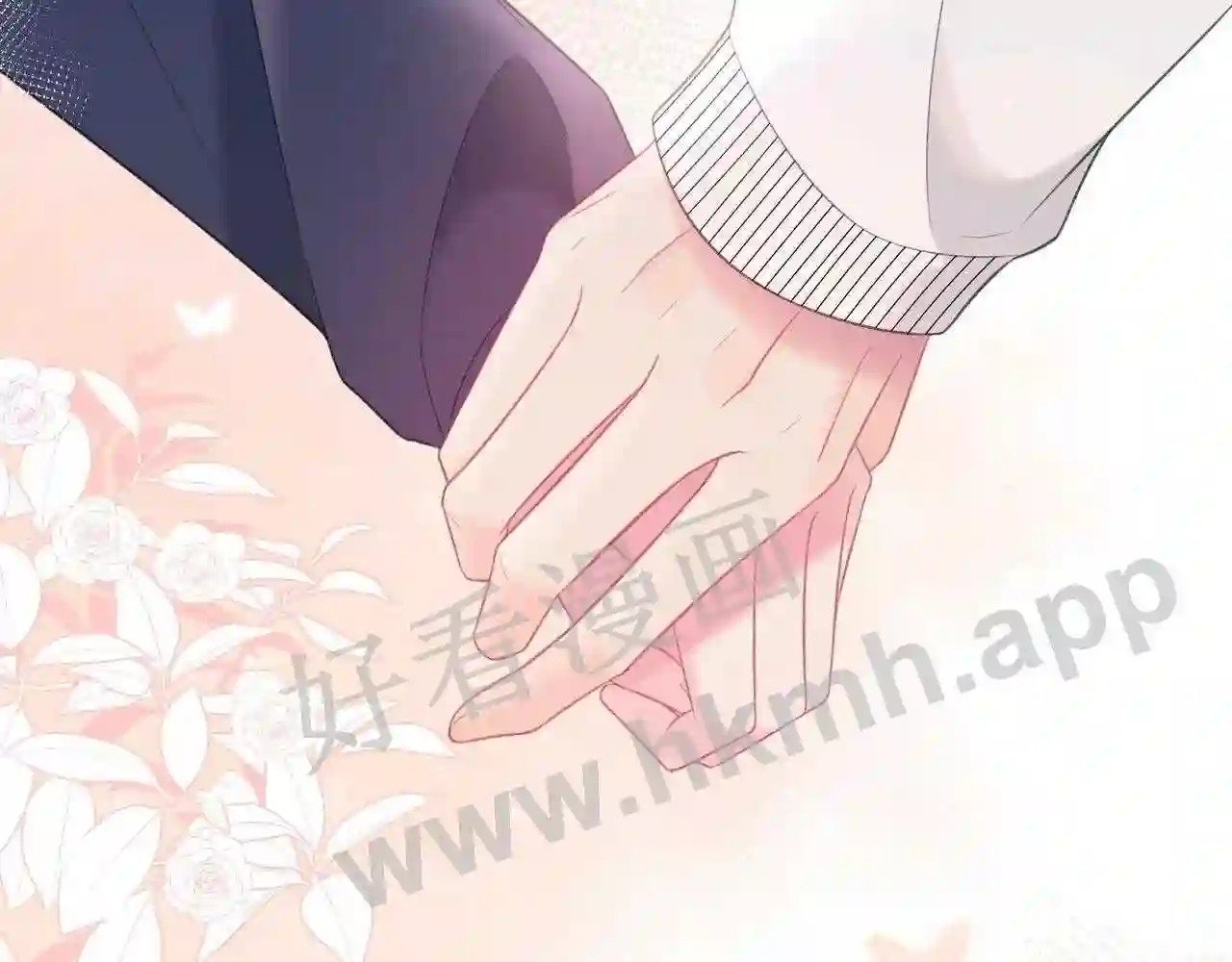 我才不会喜欢他短剧免费观看漫画,第18话 没有见光死2图