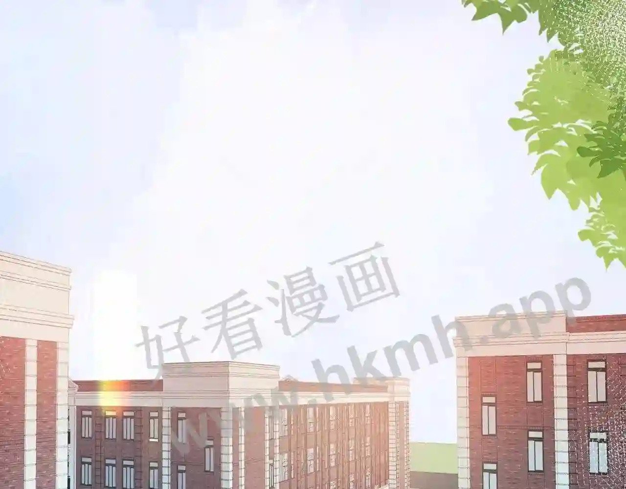 我才不会喜欢他短剧免费观看漫画,第18话 没有见光死1图