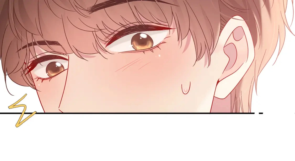 我才不会喜欢他短剧免费观看漫画,第2话 有你在1图