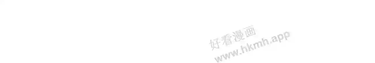 我才不会喜欢他短剧免费观看漫画,第9话 原谅你了1图