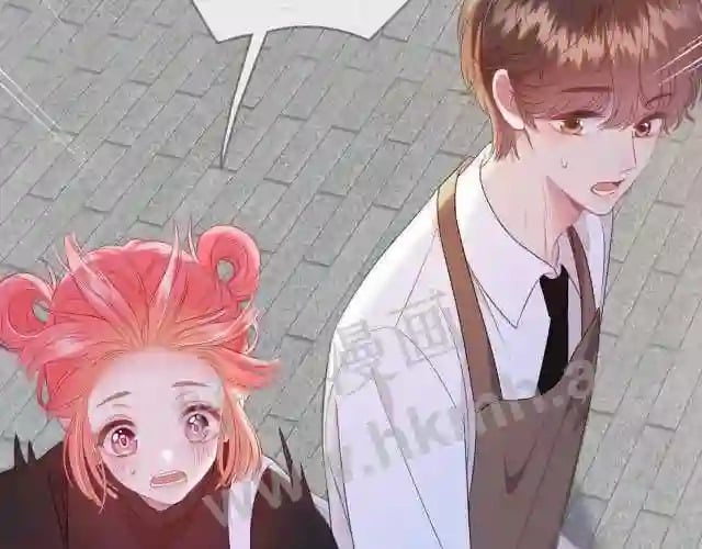 我才不会喜欢他短剧免费观看漫画,序章 我才不会喜欢你2图
