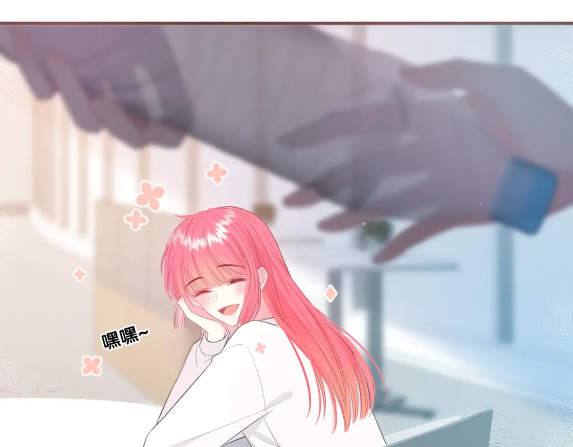 我才不会喜欢他短剧免费观看漫画,第24话 演技？2图